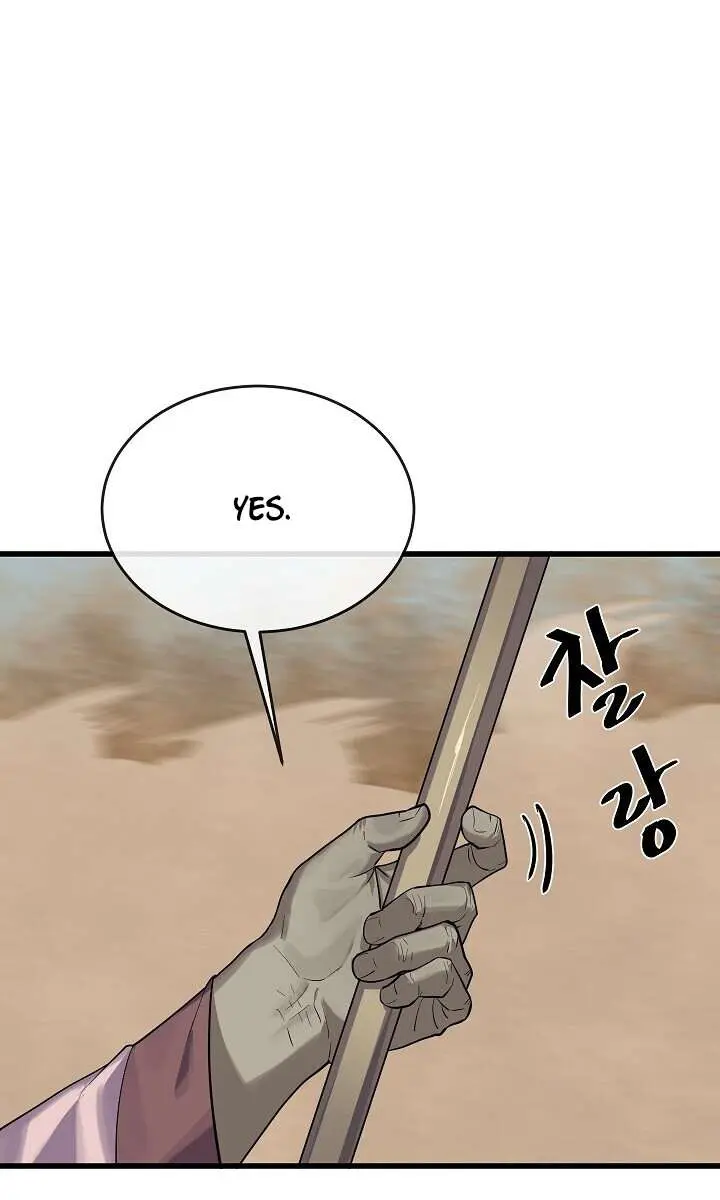 Volcanic Age Chapter 174 Page 38