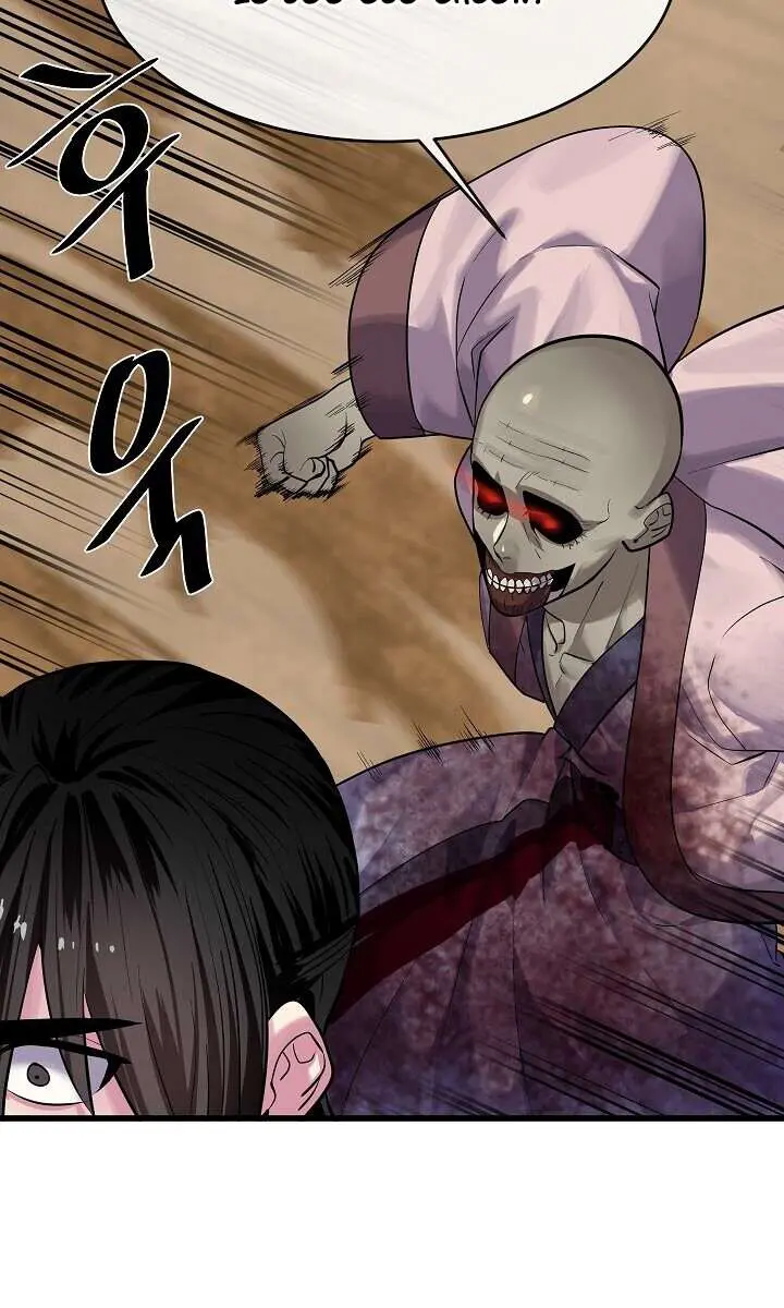 Volcanic Age Chapter 174 Page 67