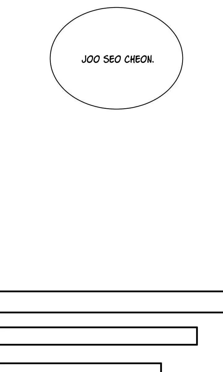 Volcanic Age Chapter 174 Page 80