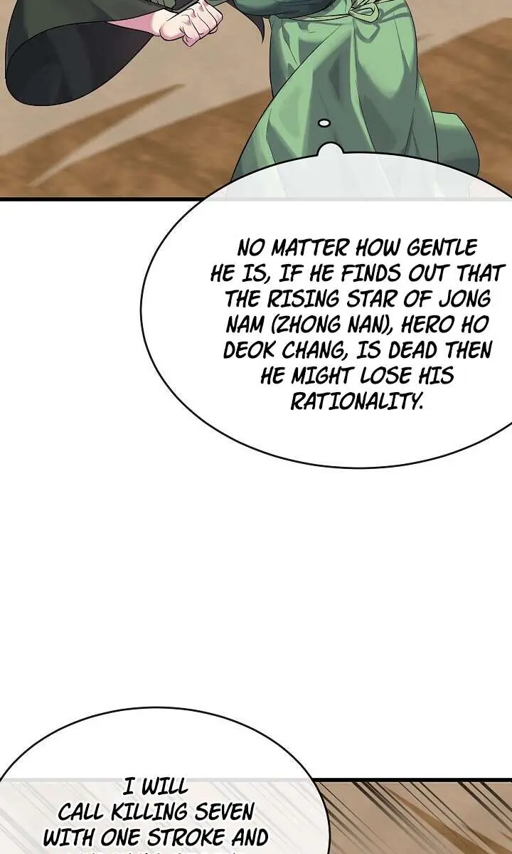 Volcanic Age Chapter 174 Page 83