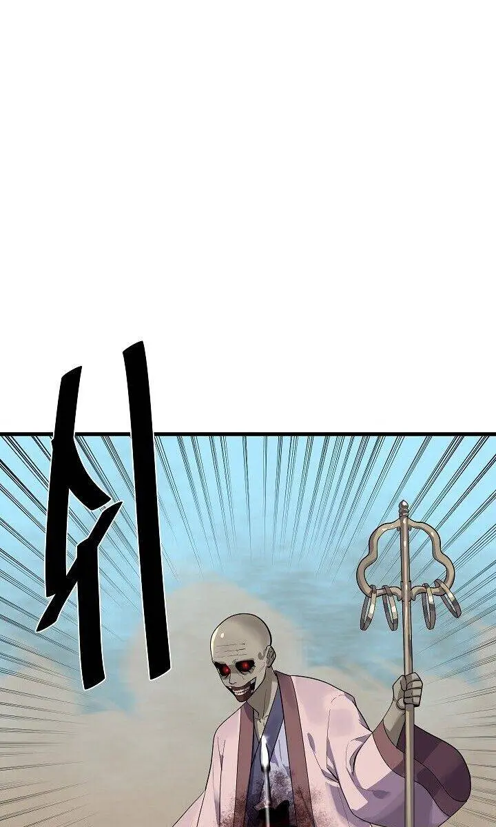 Volcanic Age Chapter 175 Page 8