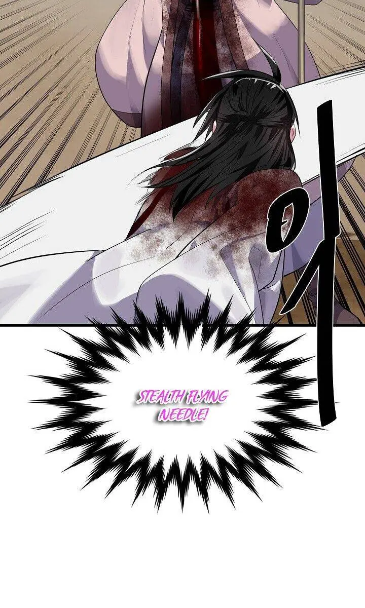 Volcanic Age Chapter 175 Page 9