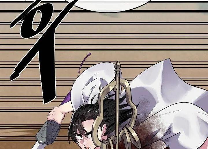 Volcanic Age Chapter 175 Page 11