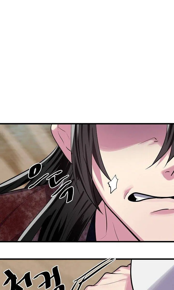 Volcanic Age Chapter 175 Page 17