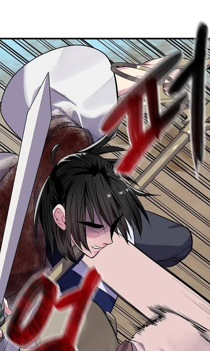 Volcanic Age Chapter 175 Page 24