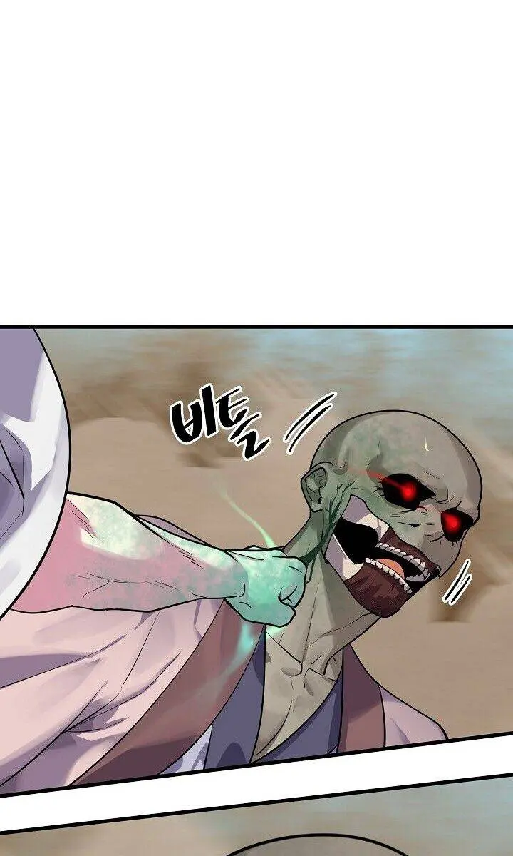 Volcanic Age Chapter 175 Page 32