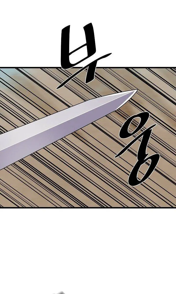 Volcanic Age Chapter 175 Page 34