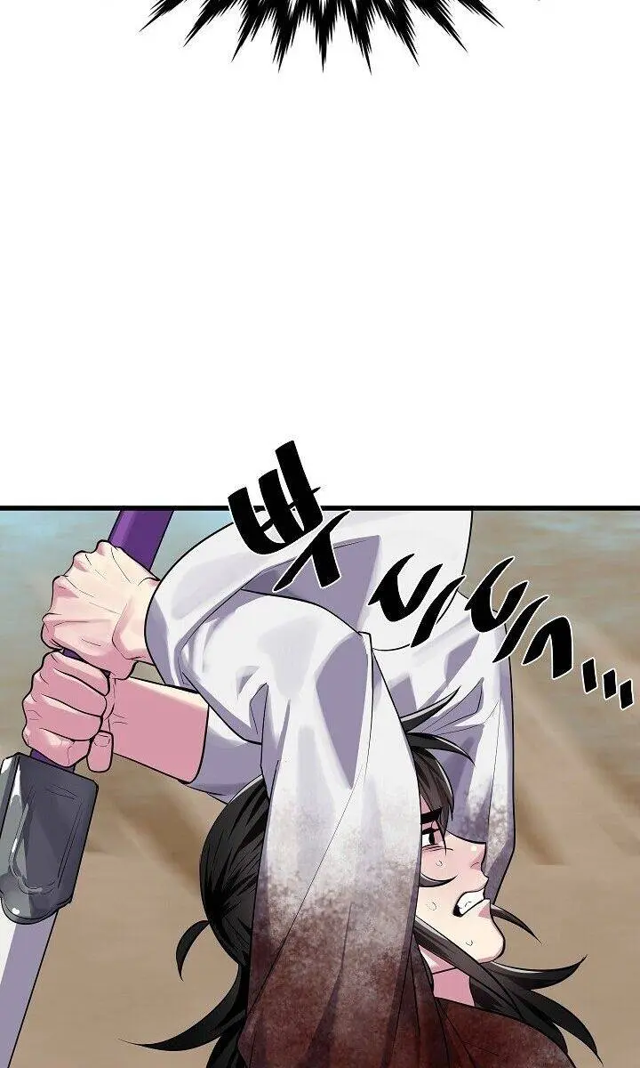 Volcanic Age Chapter 175 Page 37