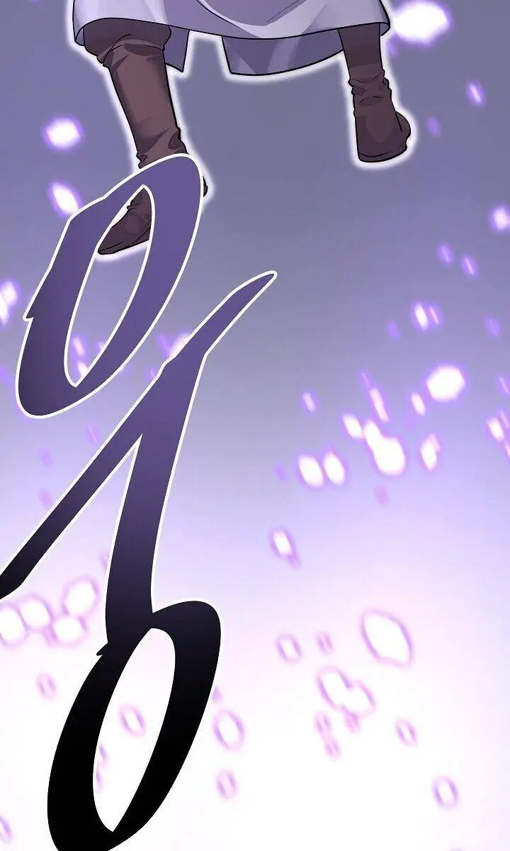 Volcanic Age Chapter 175 Page 53