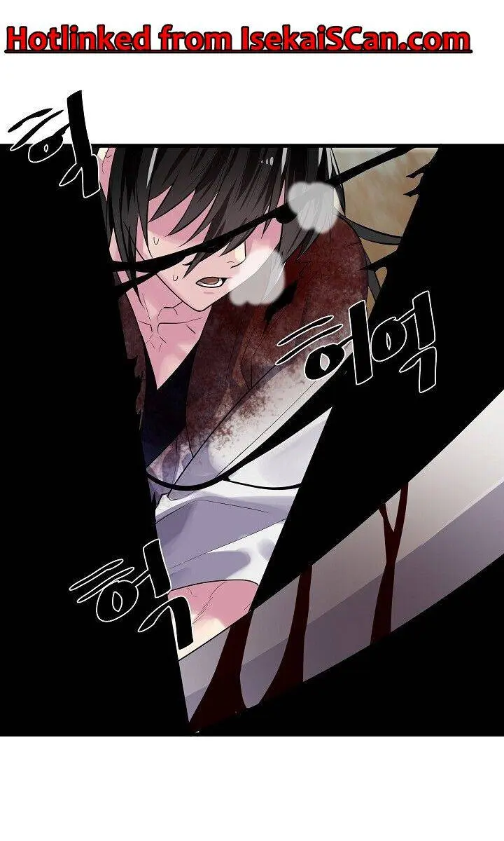 Volcanic Age Chapter 175 Page 55