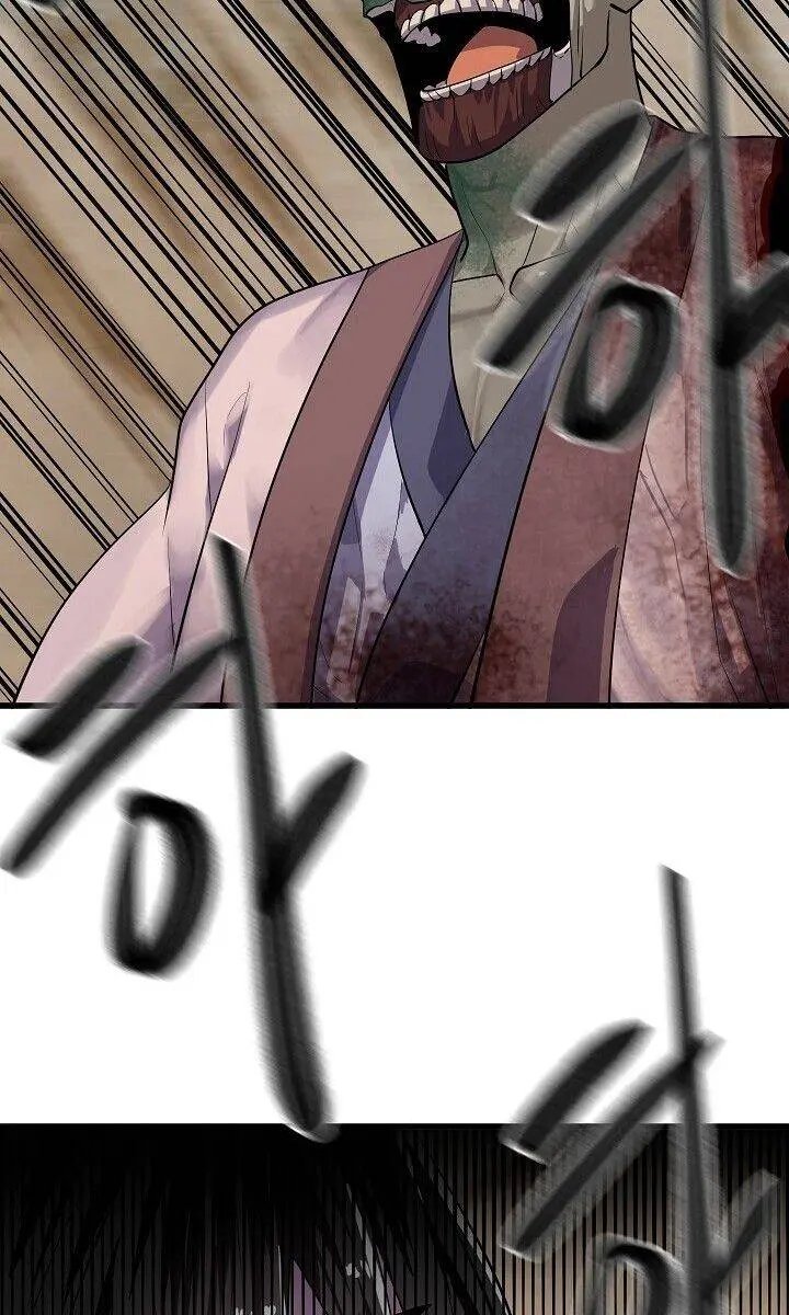 Volcanic Age Chapter 175 Page 61