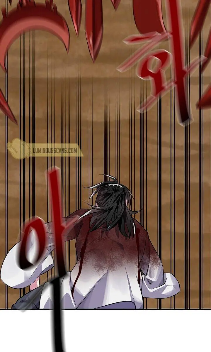 Volcanic Age Chapter 175 Page 84