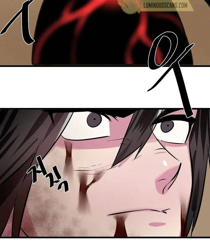 Volcanic Age Chapter 175 Page 105