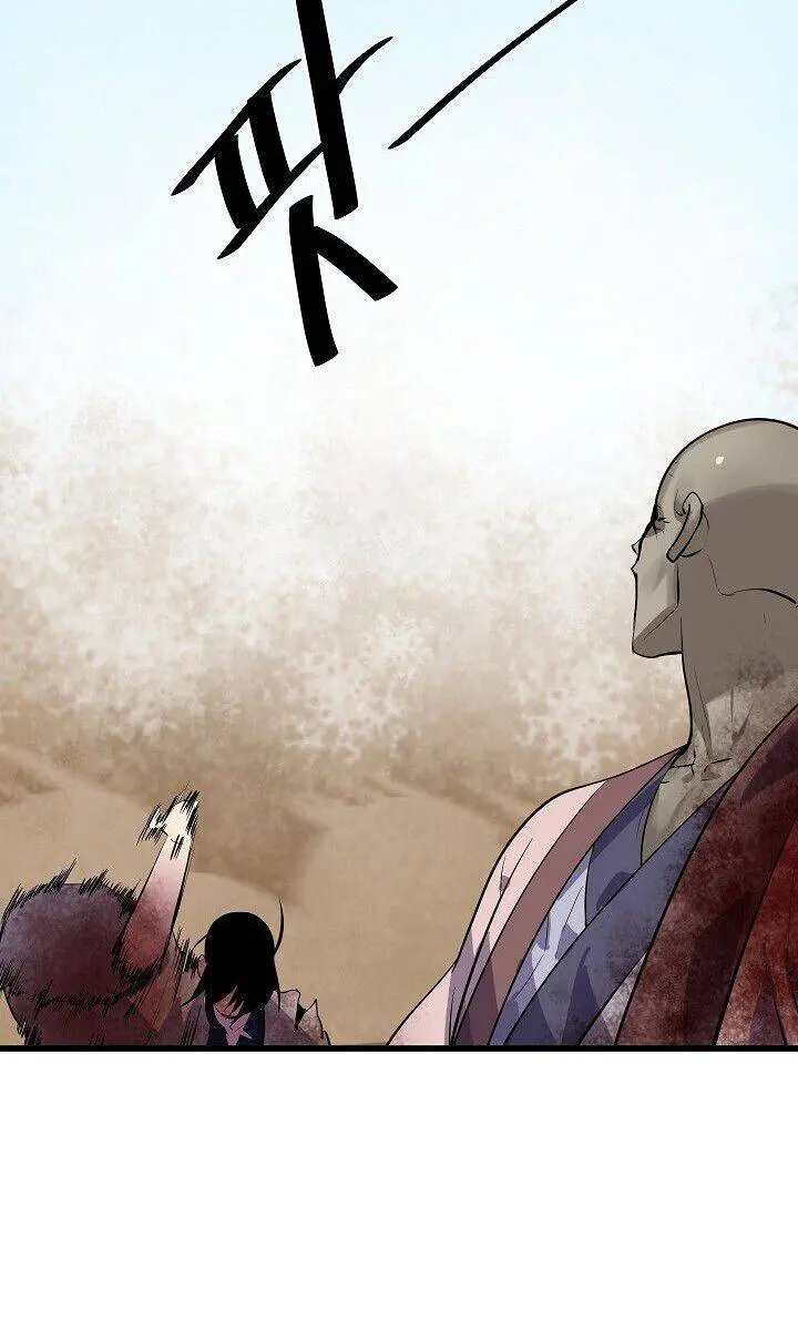 Volcanic Age Chapter 175 Page 108