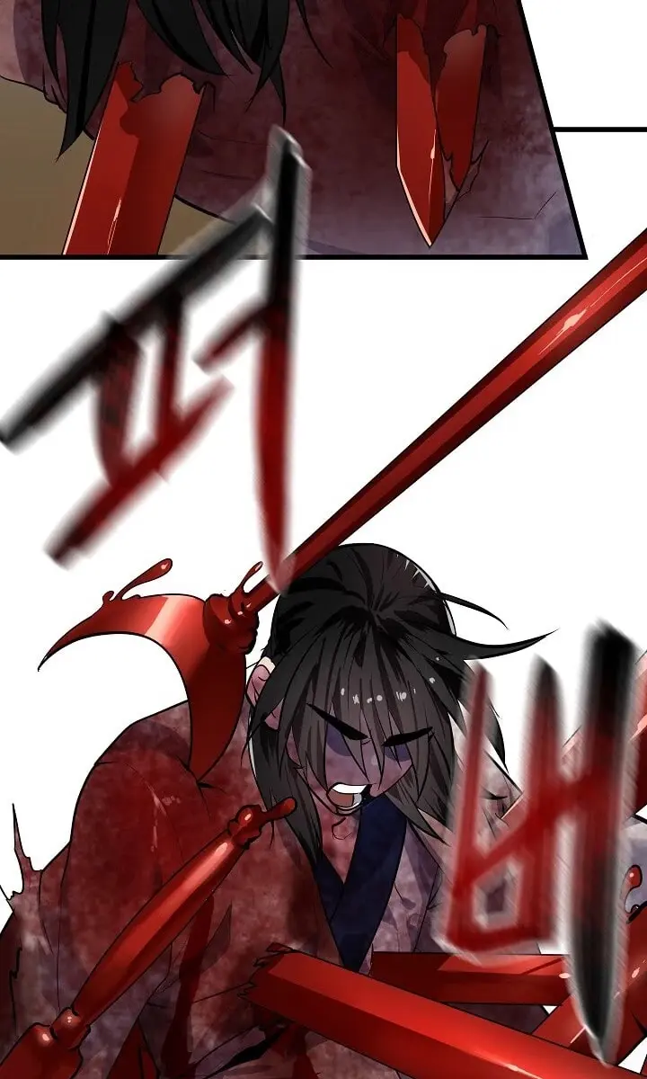 Volcanic Age Chapter 176 Page 5