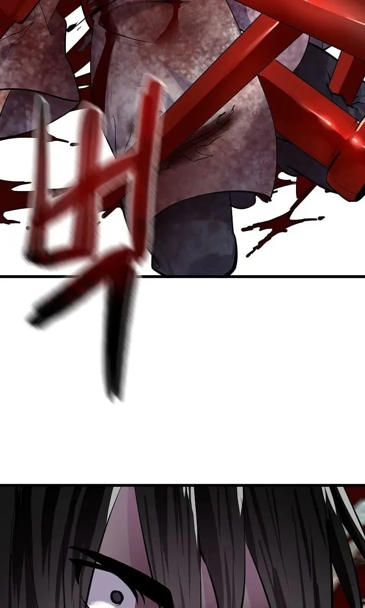 Volcanic Age Chapter 176 Page 6