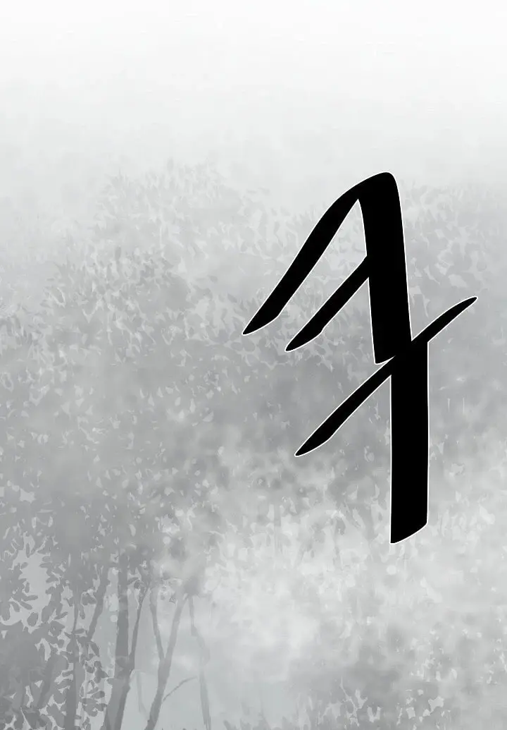 Volcanic Age Chapter 176 Page 28