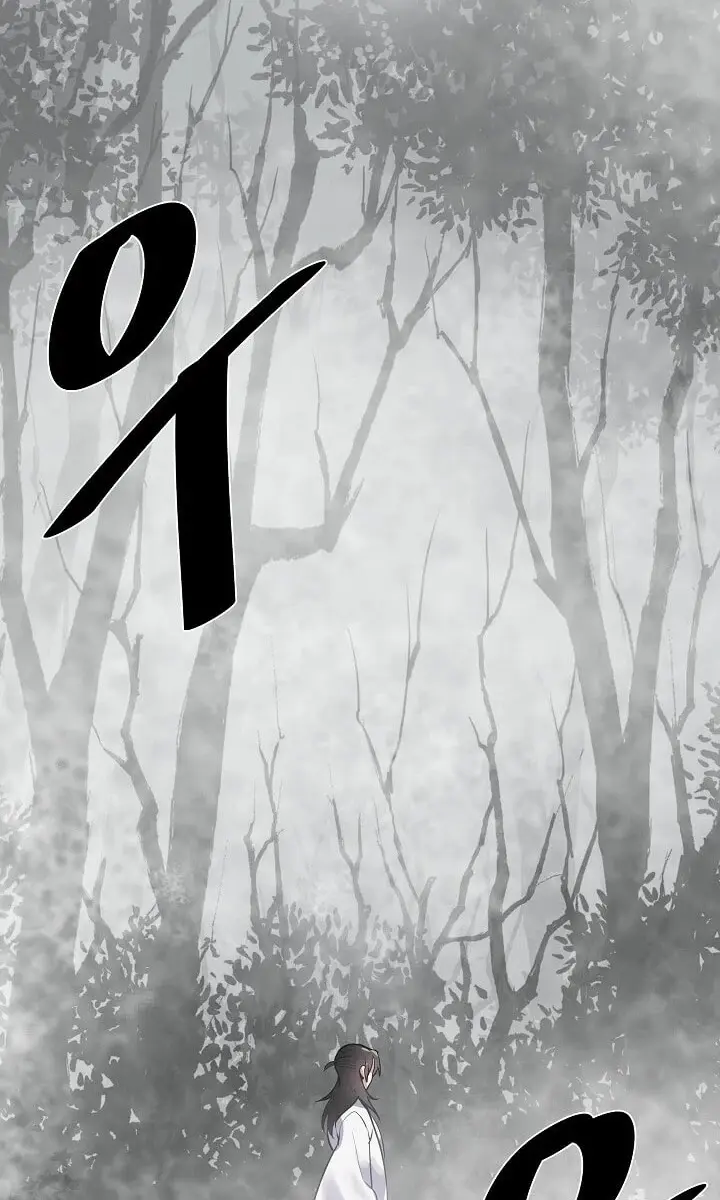 Volcanic Age Chapter 176 Page 29