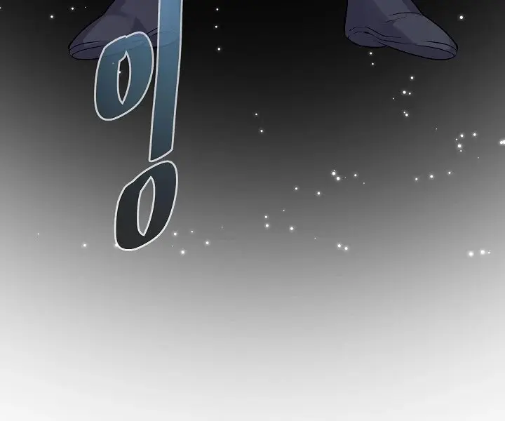 Volcanic Age Chapter 176 Page 48