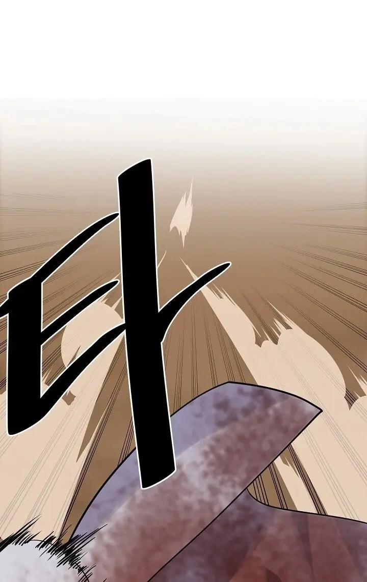 Volcanic Age Chapter 176 Page 70