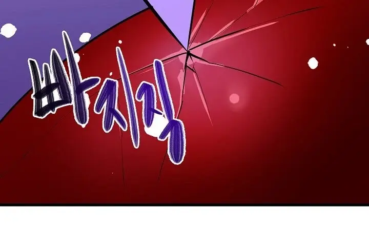 Volcanic Age Chapter 176 Page 93