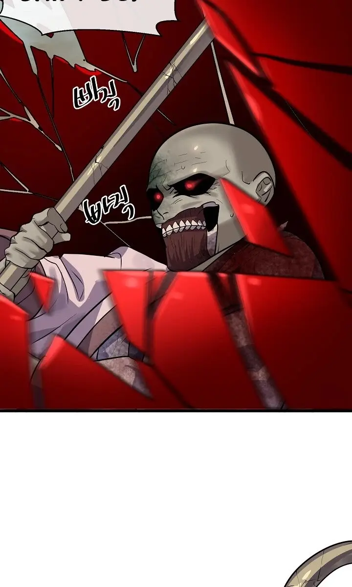 Volcanic Age Chapter 176 Page 95