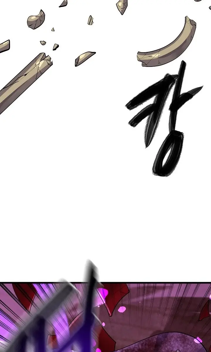 Volcanic Age Chapter 176 Page 97