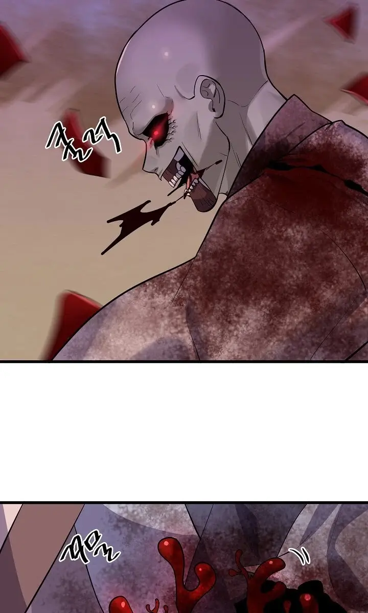 Volcanic Age Chapter 176 Page 101