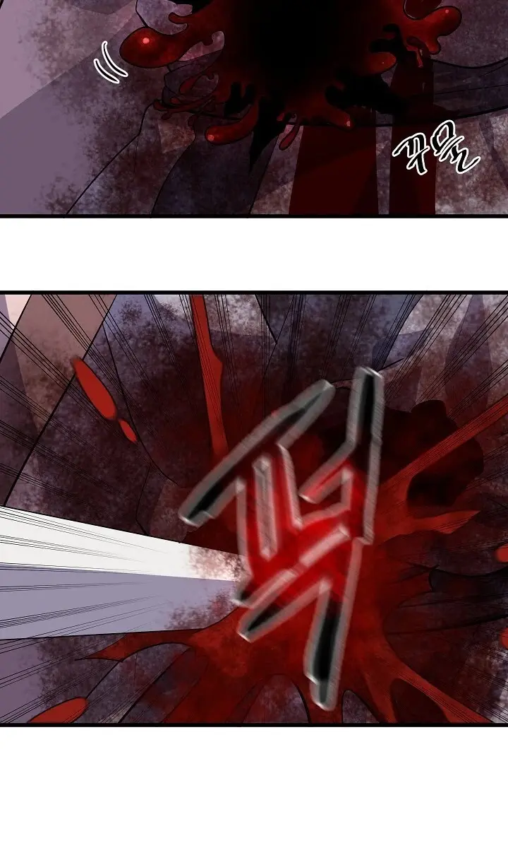 Volcanic Age Chapter 176 Page 103