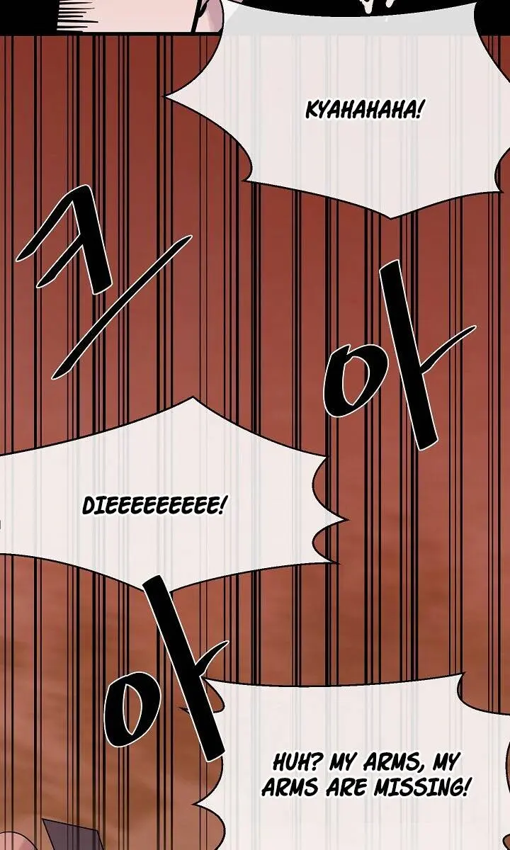 Volcanic Age Chapter 177 Page 23