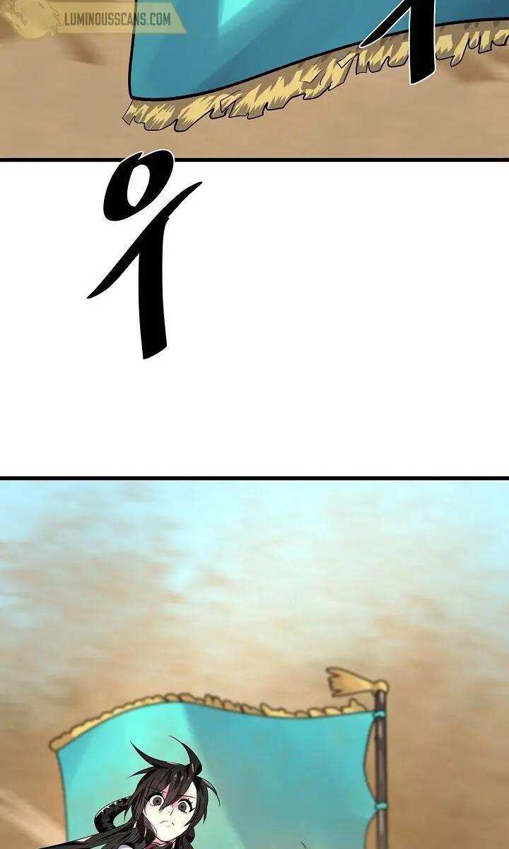 Volcanic Age Chapter 177 Page 45