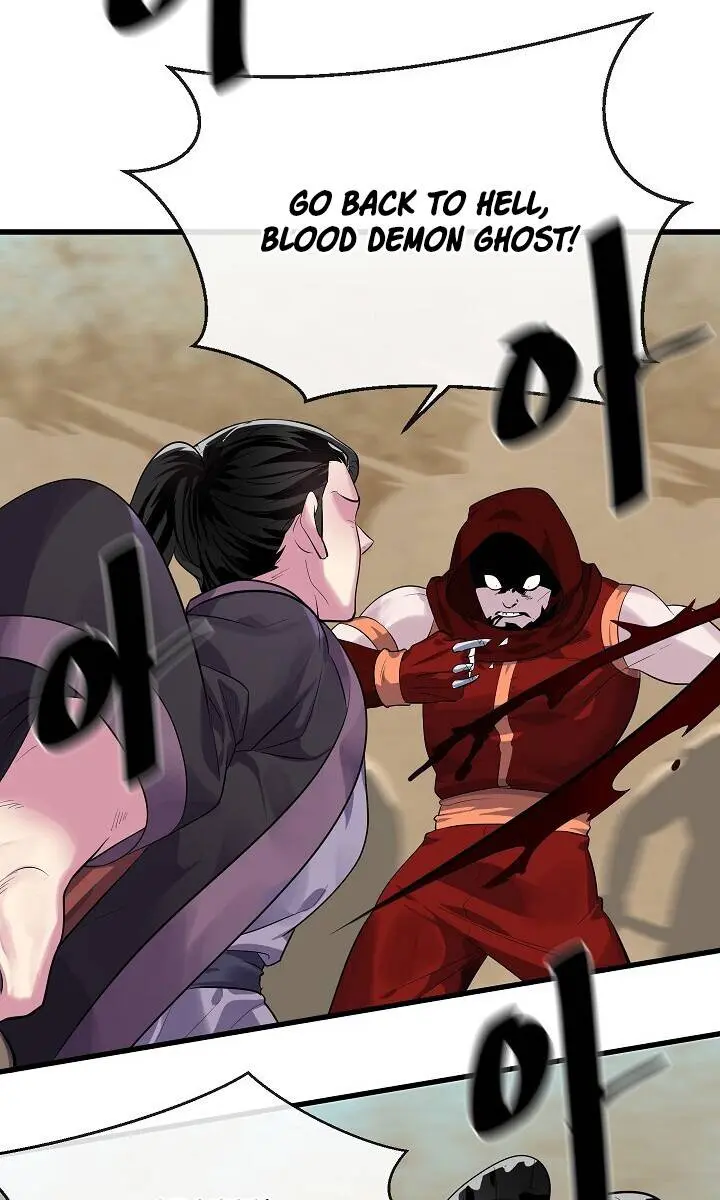 Volcanic Age Chapter 177 Page 69