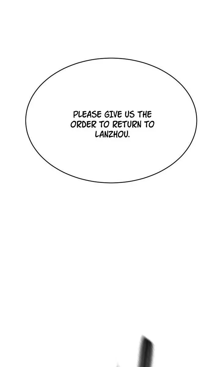 Volcanic Age Chapter 178 Page 27