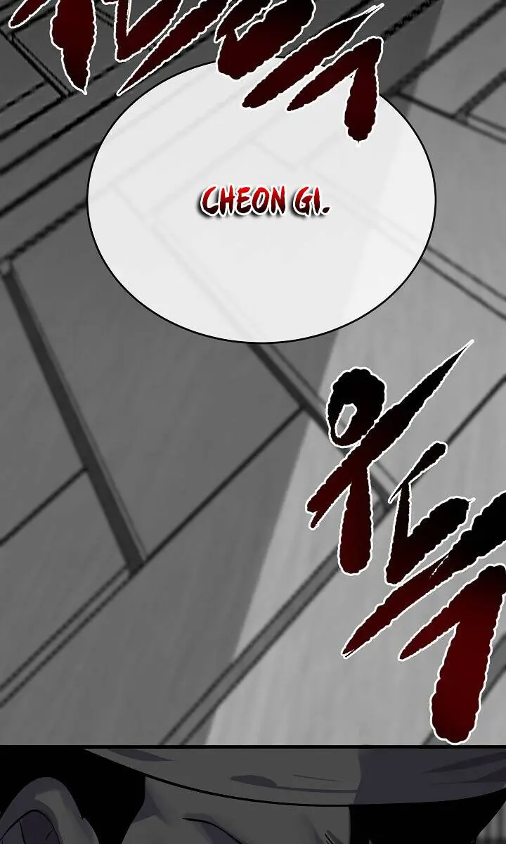 Volcanic Age Chapter 178 Page 33