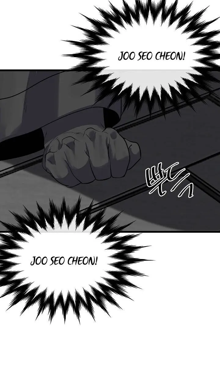 Volcanic Age Chapter 178 Page 55