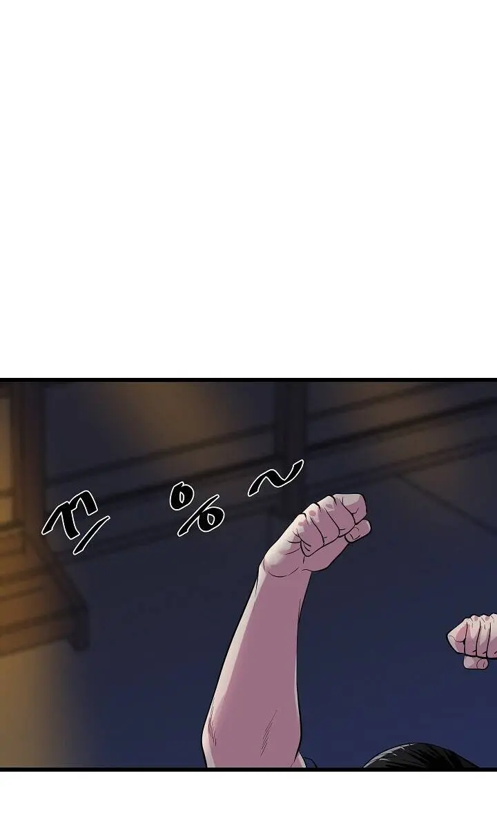 Volcanic Age Chapter 178 Page 65