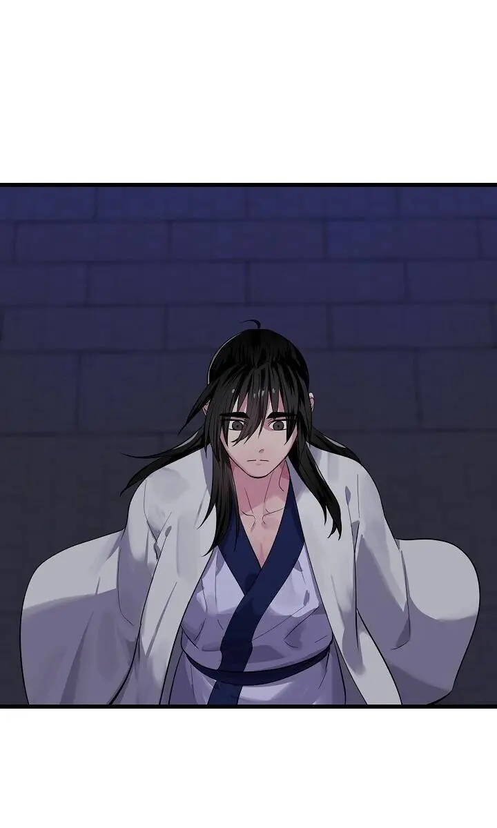 Volcanic Age Chapter 178 Page 75