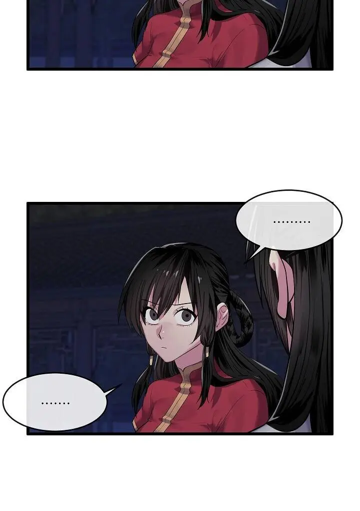 Volcanic Age Chapter 178 Page 104