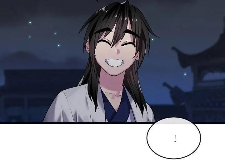 Volcanic Age Chapter 178 Page 111