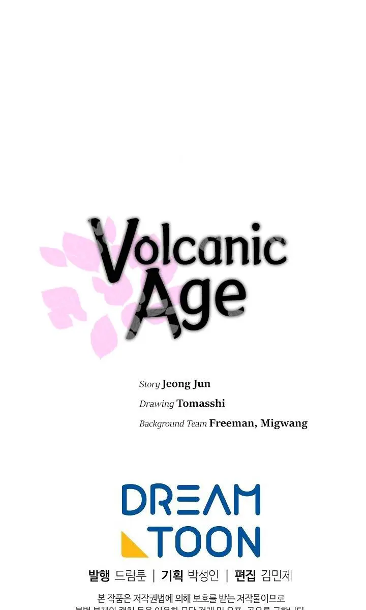 Volcanic Age Chapter 178 Page 114