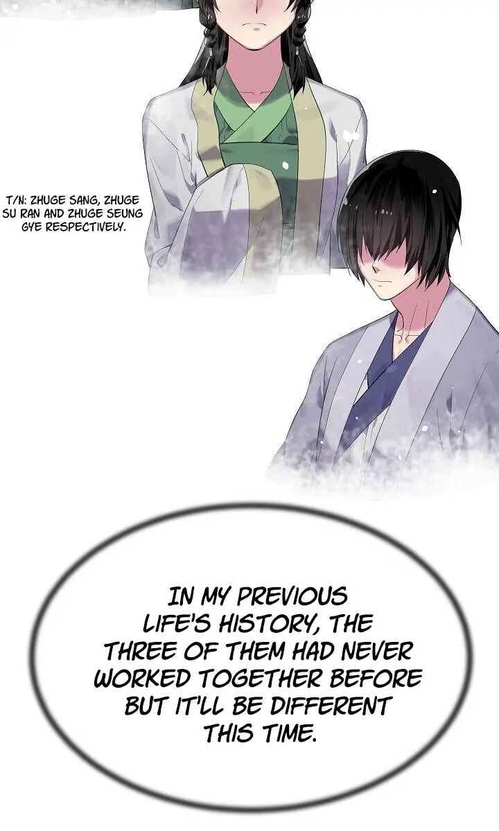 Volcanic Age Chapter 179 Page 33