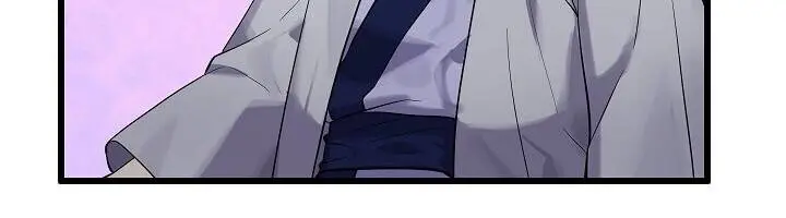 Volcanic Age Chapter 179 Page 43