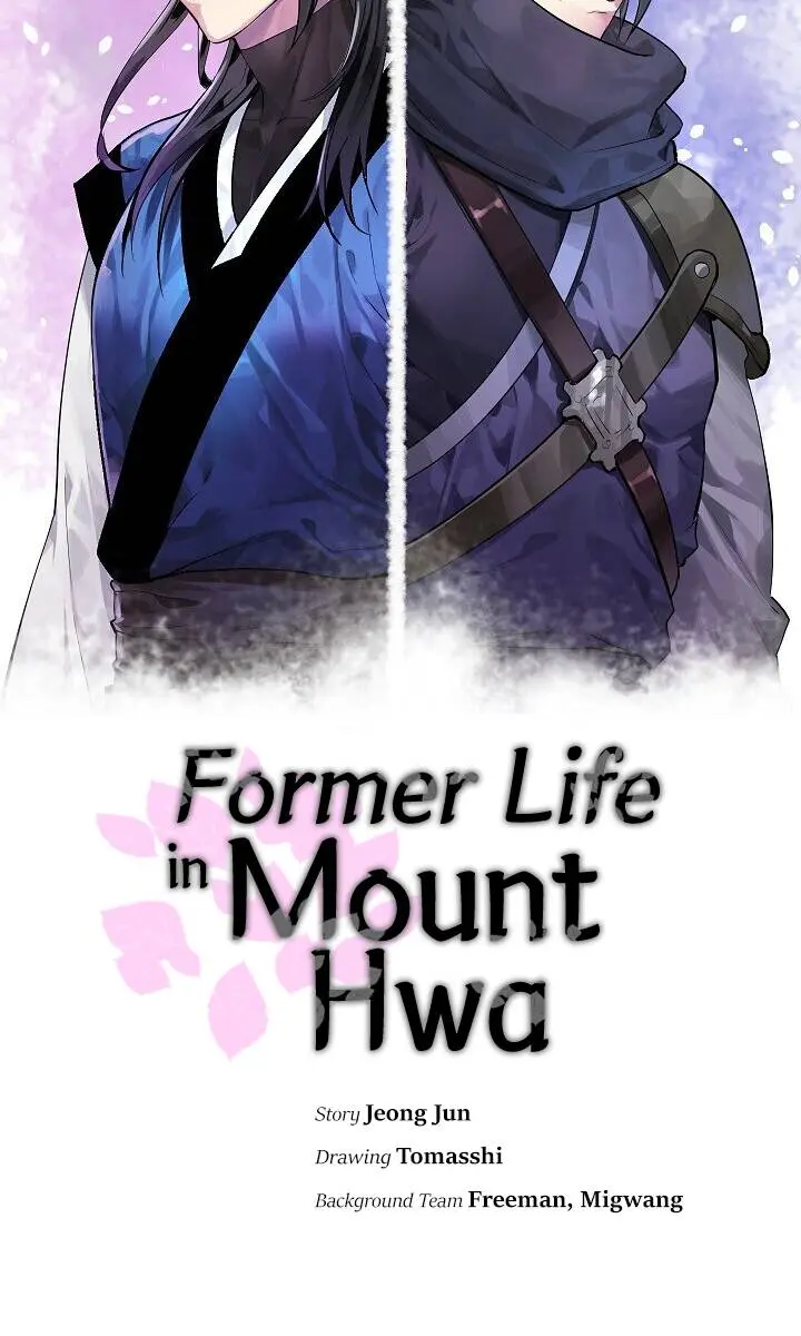 Volcanic Age Chapter 179 Page 53