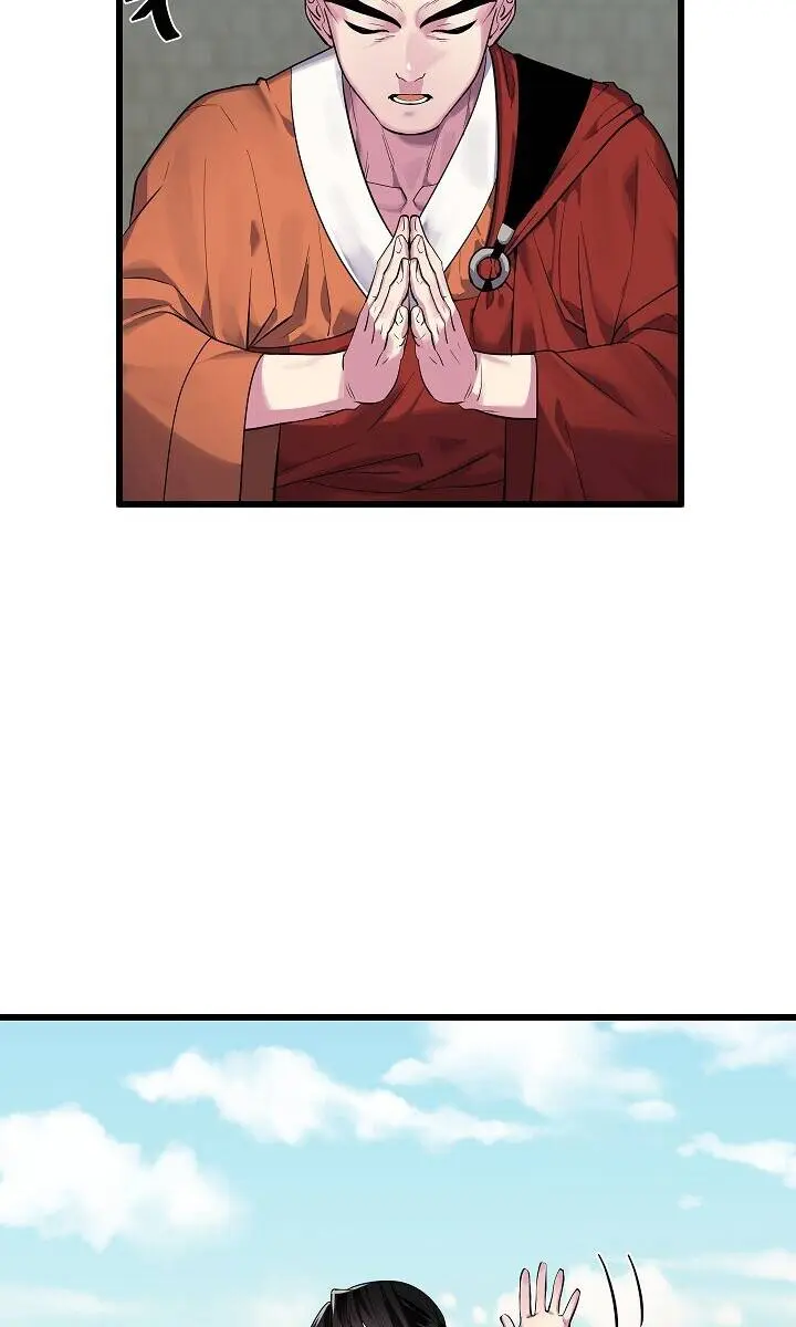 Volcanic Age Chapter 179 Page 56