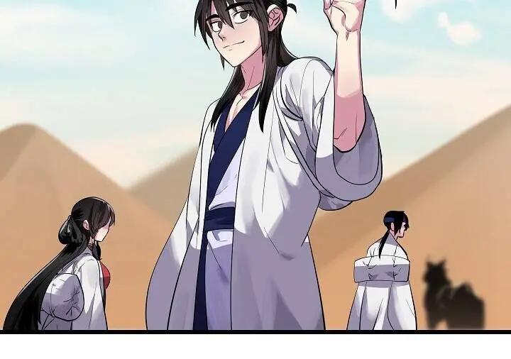 Volcanic Age Chapter 179 Page 57