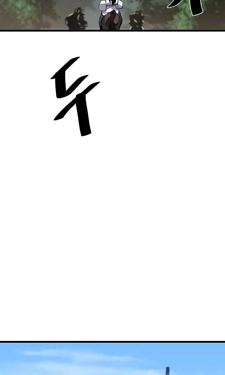 Volcanic Age Chapter 179 Page 61