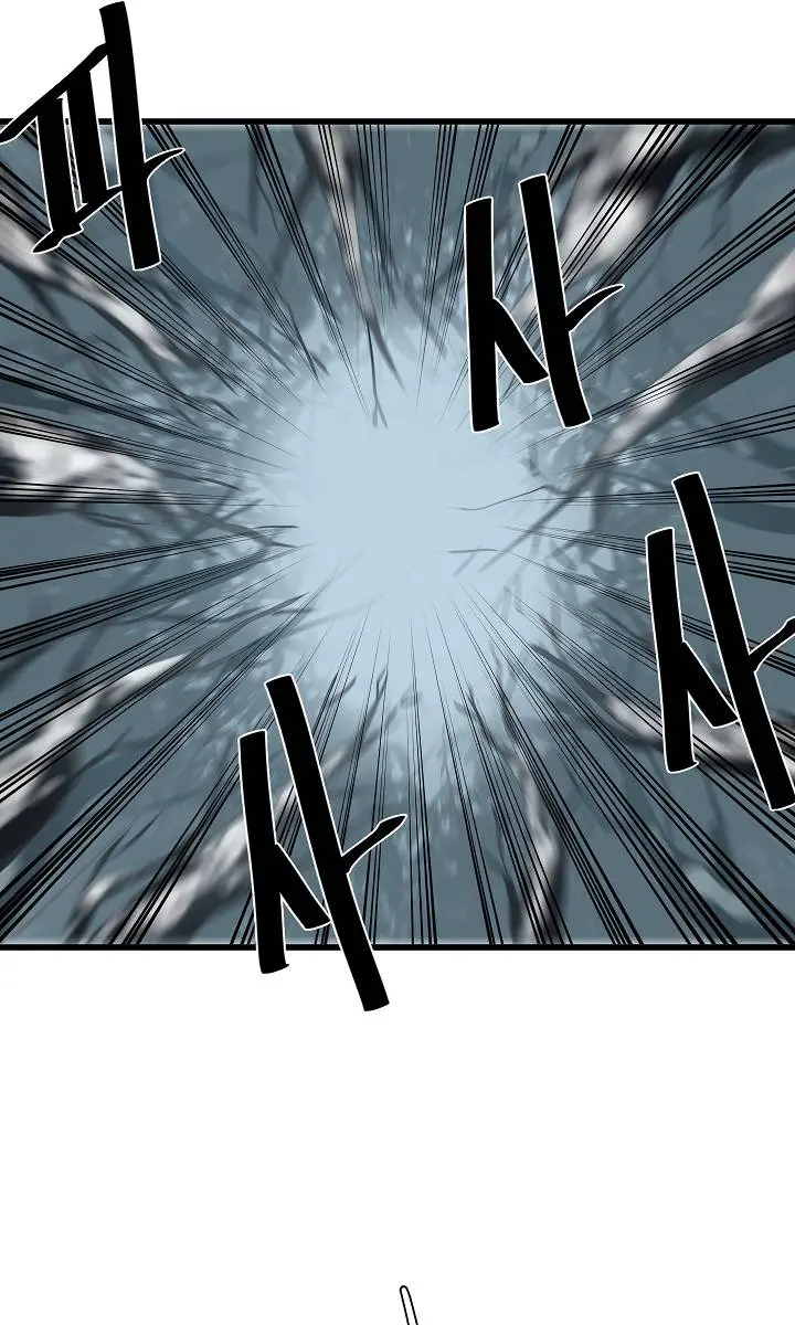 Volcanic Age Chapter 180 Page 34