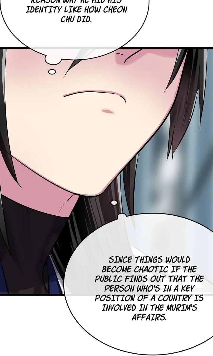 Volcanic Age Chapter 180 Page 55