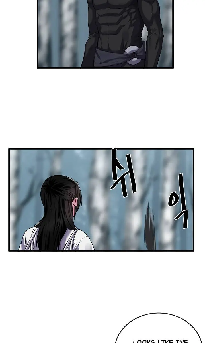 Volcanic Age Chapter 180 Page 73