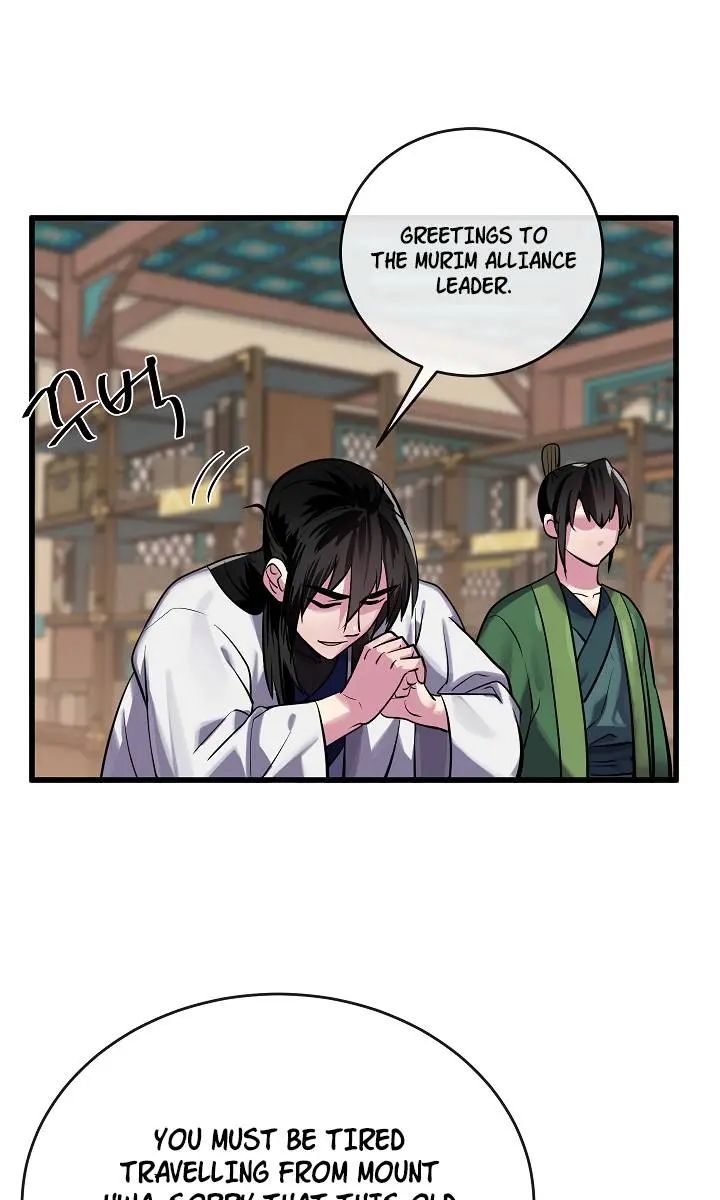 Volcanic Age Chapter 180 Page 81